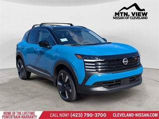 2026 Nissan Kicks for sale in Mcdonald TN