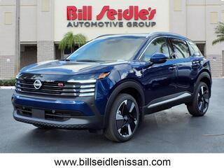 2025 Nissan Kicks
