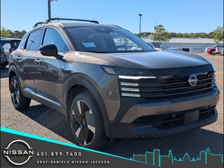 2026 Nissan Kicks for sale in Jackson MS