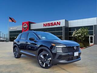2025 Nissan Kicks