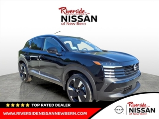 2025 Nissan Kicks