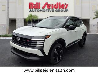 2025 Nissan Kicks