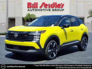 2025 Nissan Kicks