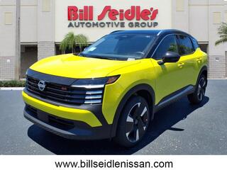 2025 Nissan Kicks