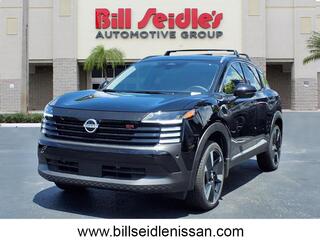 2025 Nissan Kicks