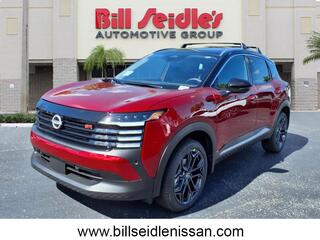 2025 Nissan Kicks