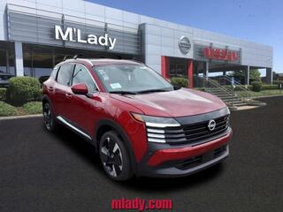 2025 Nissan Kicks
