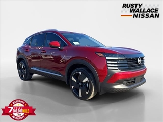 2025 Nissan Kicks