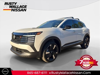 2026 Nissan Kicks for sale in Knoxville TN