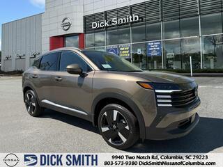 2025 Nissan Kicks