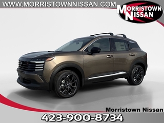 2026 Nissan Kicks for sale in Morristown TN