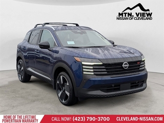 2026 Nissan Kicks for sale in Mcdonald TN