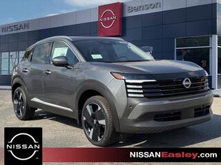 2025 Nissan Kicks