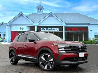 2026 Nissan Kicks