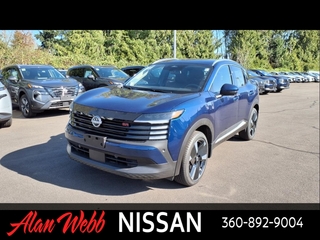 2025 Nissan Kicks