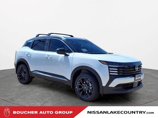 2026 Nissan Kicks for sale in Hobart IN