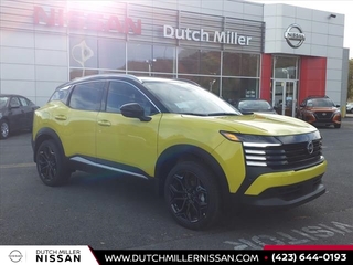 2025 Nissan Kicks