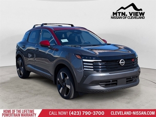 2026 Nissan Kicks for sale in Mcdonald TN