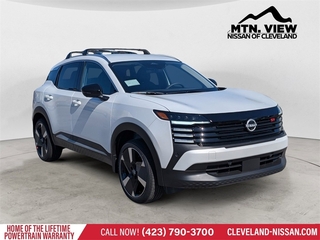 2026 Nissan Kicks for sale in Mcdonald TN