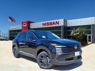 2025 Nissan Kicks