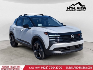 2026 Nissan Kicks for sale in Mcdonald TN