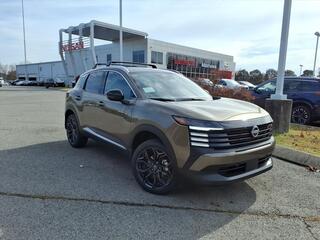 2026 Nissan Kicks for sale in Clarksville TN