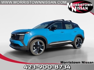 2026 Nissan Kicks for sale in Morristown TN