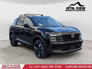 2026 Nissan Kicks for sale in Mcdonald TN