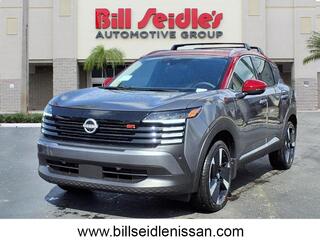 2025 Nissan Kicks