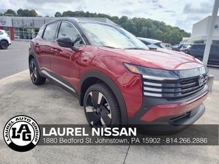 2025 Nissan Kicks