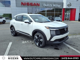 2025 Nissan Kicks