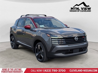 2026 Nissan Kicks for sale in Mcdonald TN