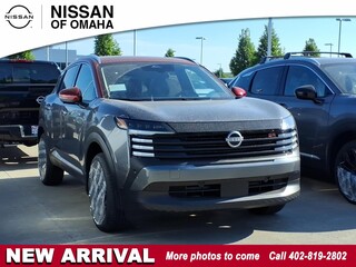 2026 Nissan Kicks