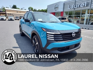 2025 Nissan Kicks