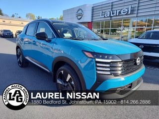 2025 Nissan Kicks
