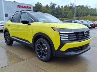 2025 Nissan Kicks