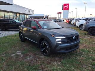 2026 Nissan Kicks for sale in Bradley IL