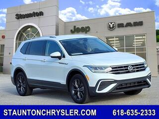2024 Volkswagen Tiguan