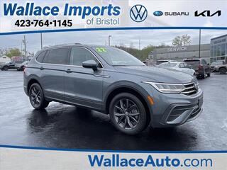 2022 Volkswagen Tiguan