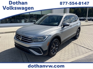 2023 Volkswagen Tiguan