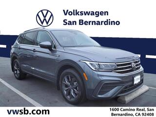 2023 Volkswagen Tiguan