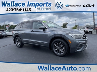 2023 Volkswagen Tiguan