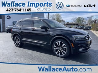2021 Volkswagen Tiguan
