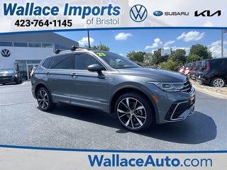 2023 Volkswagen Tiguan