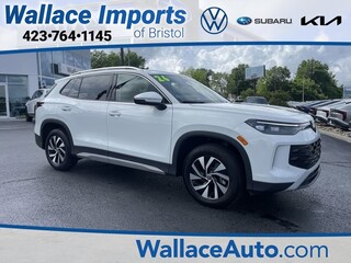 2026 Volkswagen Tiguan
