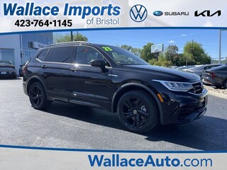 2023 Volkswagen Tiguan