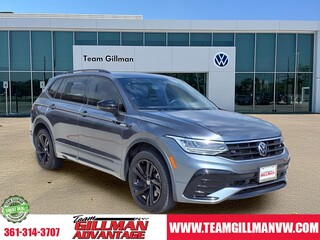 2023 Volkswagen Tiguan for sale in Kingwood TX