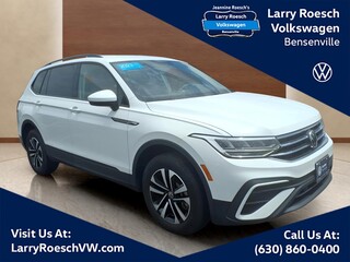 2023 Volkswagen Tiguan