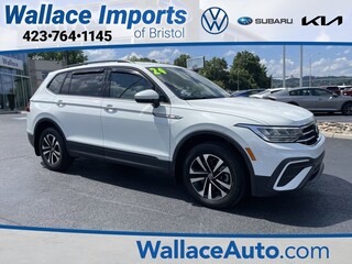 2024 Volkswagen Tiguan