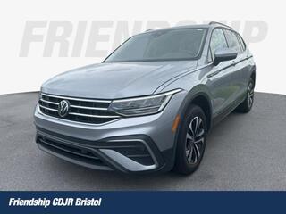 2023 Volkswagen Tiguan